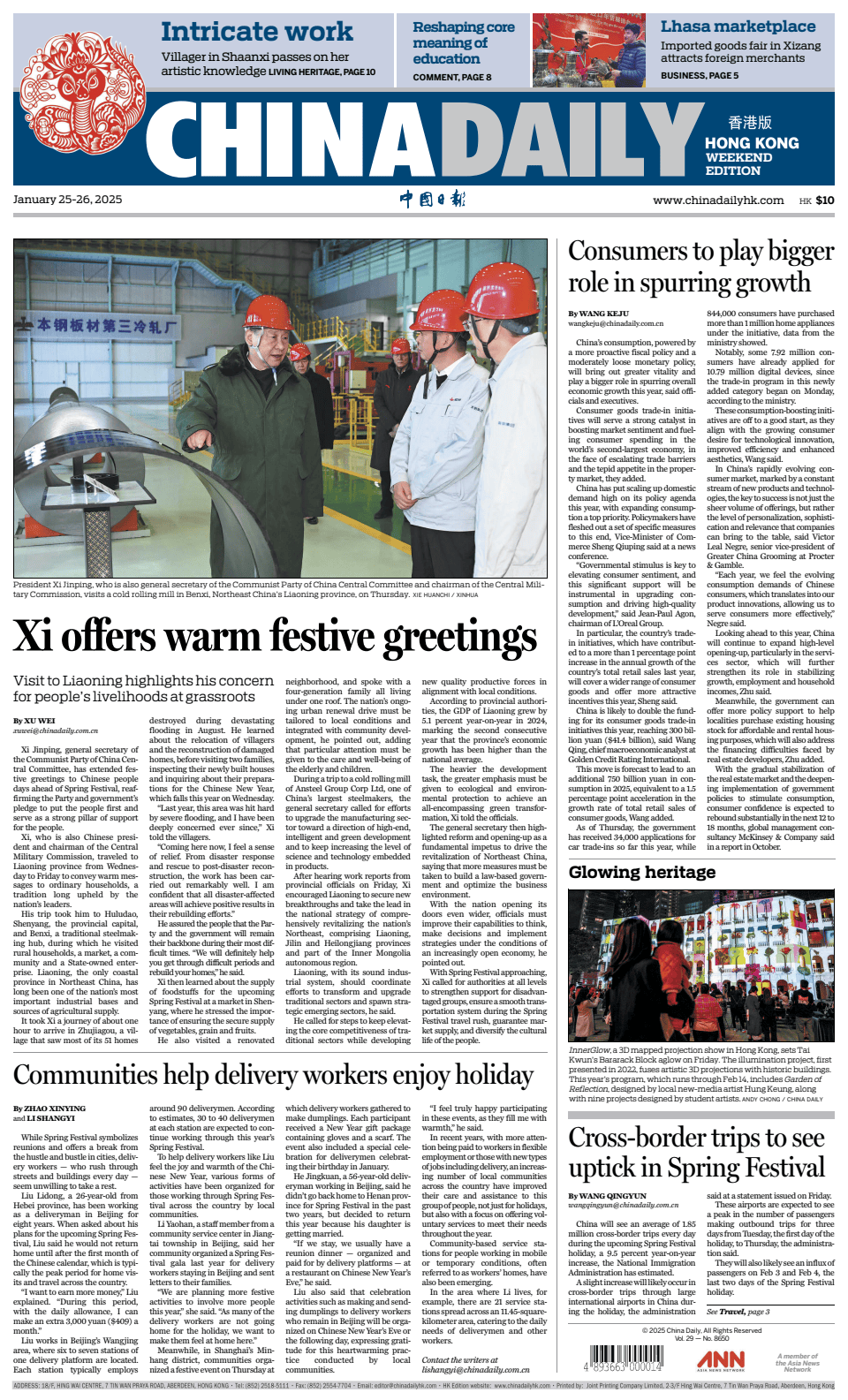 Prima-pagina-China Daily-oggi-edizione-di-oggi-20250125